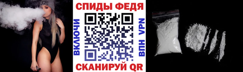 АМФ Розовый Семёнов