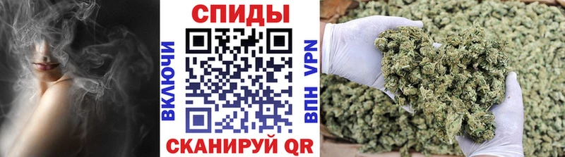 Бутират 1.4BDO  цена наркотик  Семёнов 