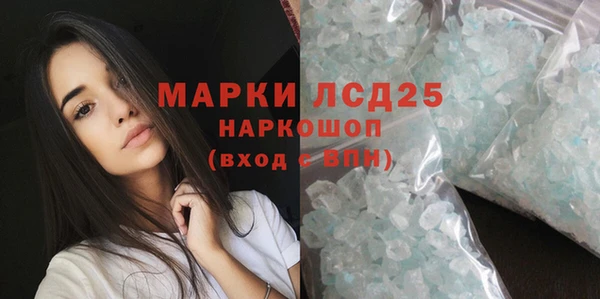 ешки Осташков