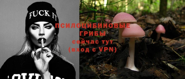 мефедрон мука Бугульма