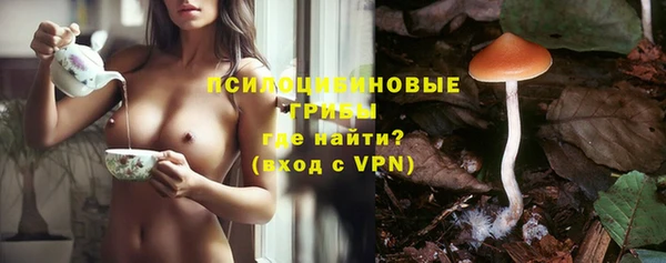 мефедрон мука Бугульма