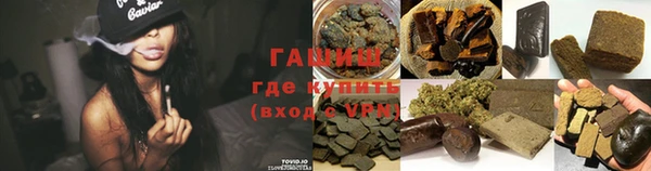 мефедрон мука Бугульма
