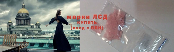 кокаин VHQ Бронницы