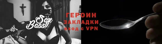 марки lsd Осинники