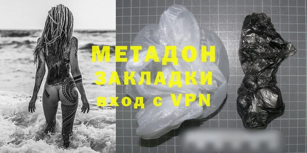 ГАЛЛЮЦИНОГЕННЫЕ ГРИБЫ Остров