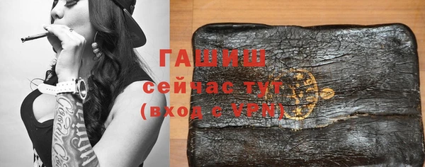 ГАЛЛЮЦИНОГЕННЫЕ ГРИБЫ Остров
