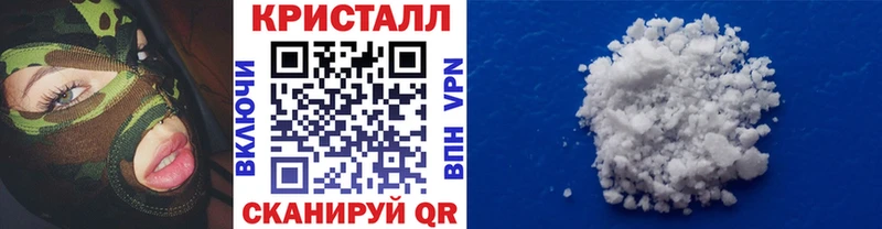 МЕТАМФЕТАМИН витя  Семёнов 