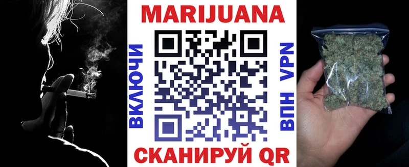 Каннабис VHQ Семёнов